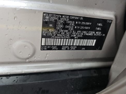 Used 2021 Toyota Venza Limited w/ Advanced Technology Package AWD/4WD image 16