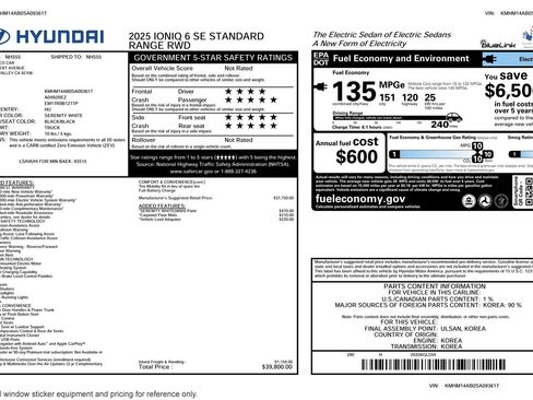 Used 2025 Hyundai Ioniq 6 SE image 2