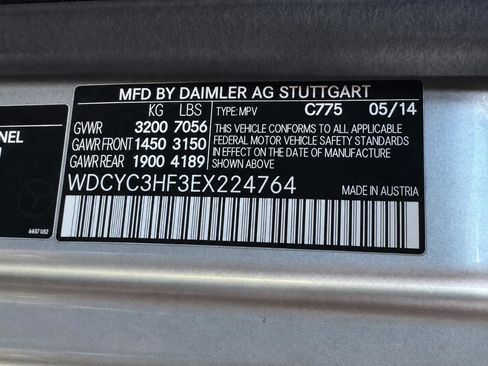 Used 2014 Mercedes-Benz G 550 image 63