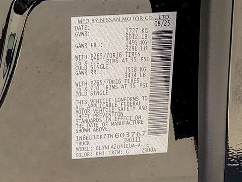 New 2026 Nissan Frontier S image 11