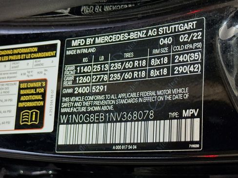 Used 2022 Mercedes-Benz GLC 300 4MATIC w/ Multimedia Package Lite image 40