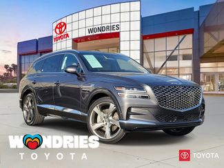 Used 2023 Genesis GV80 2.5T w/ Prestige Package 360° Tour