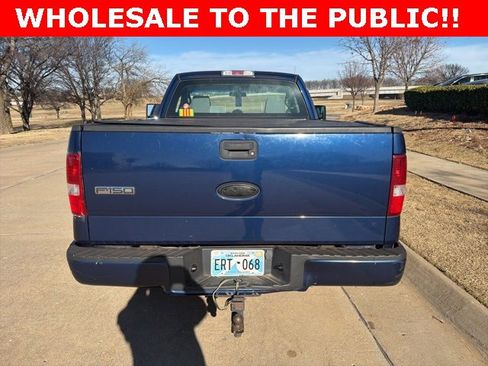 Used 2008 Ford F150 STX image 7