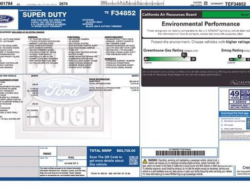 New 2026 Ford F250 Lariat AWD/4WD image 4