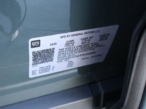 New 2026 Chevrolet Suburban RST image 53