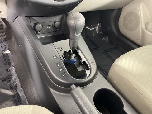 Used 2015 Kia Forte EX FWD image 29