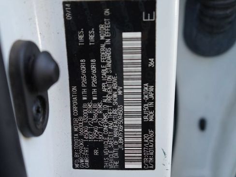 Used 2015 Lexus GX 460 AWD/4WD image 9