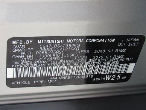 New 2026 Mitsubishi Outlander SEL FWD image 14