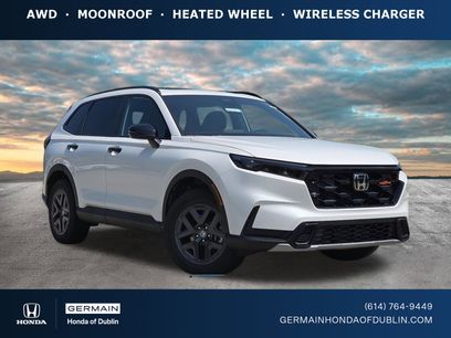 New 2026 Honda CR-V TrailSport