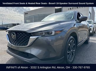 Used 2023 MAZDA CX-5 AWD 2.5 S w/ Premium Plus Pkg video 1