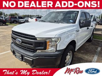 Used 2019 Ford F150 XL w/ Equipment Group 101A Mid AWD/4WD video 1