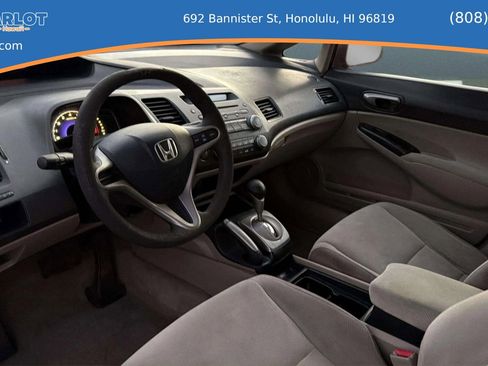 Used 2009 Honda Civic LX image 15