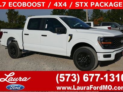 New 2025 Ford F150 STX