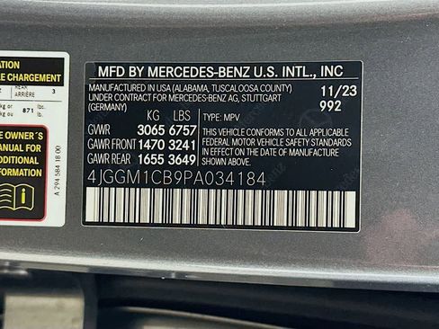 Used 2023 Mercedes-Benz EQE 350+ 4MATIC SUV image 22