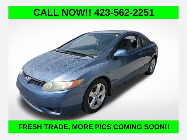 Used 2008 Honda Civic EX image 1