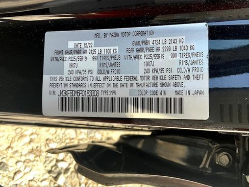 Used 2023 MAZDA CX-5 AWD 2.5 S w/ Premium Package image 31