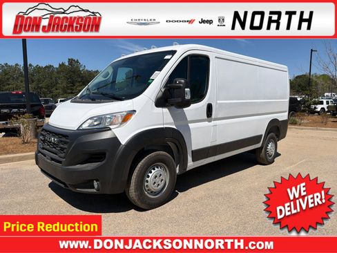 New 2026 RAM ProMaster 1500 w/ Convenience Group image 1