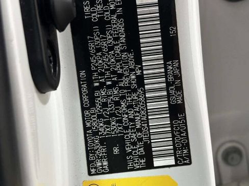 Used 2008 Toyota Highlander 2WD image 31