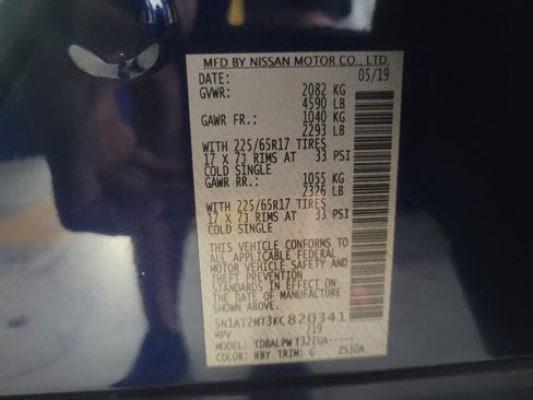 Used 2019 Nissan Rogue S FWD image 33