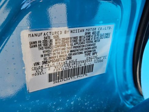 New 2026 Nissan Kicks SR image 19