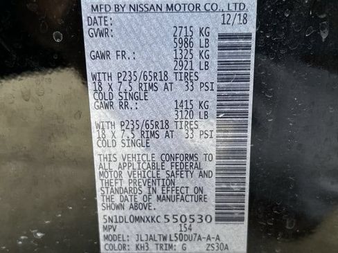 Used 2019 INFINITI QX60 Luxe w/ Essential Package FWD image 36