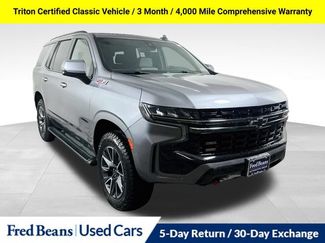 Used 2021 Chevrolet Tahoe Z71 w/ Z71 Off-Road Package AWD/4WD video 1