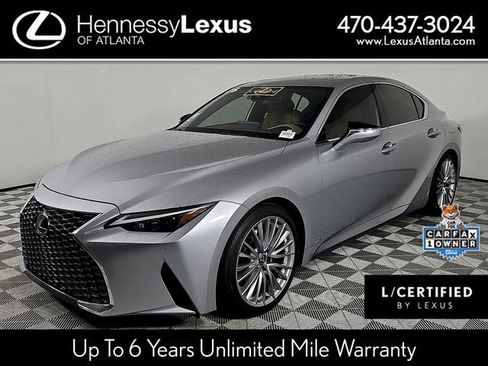 Used 2025 Lexus IS 300 w/ Premium Package RWD image 1