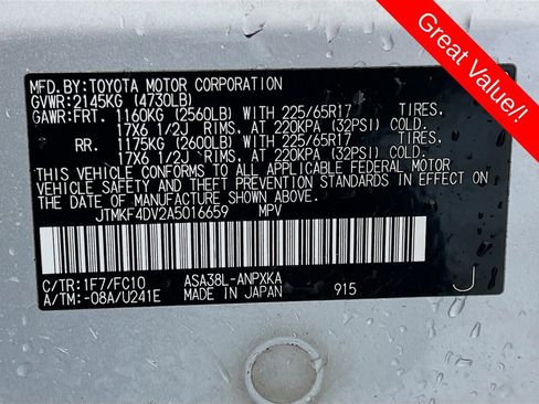 Used 2010 Toyota RAV4 Base image 10