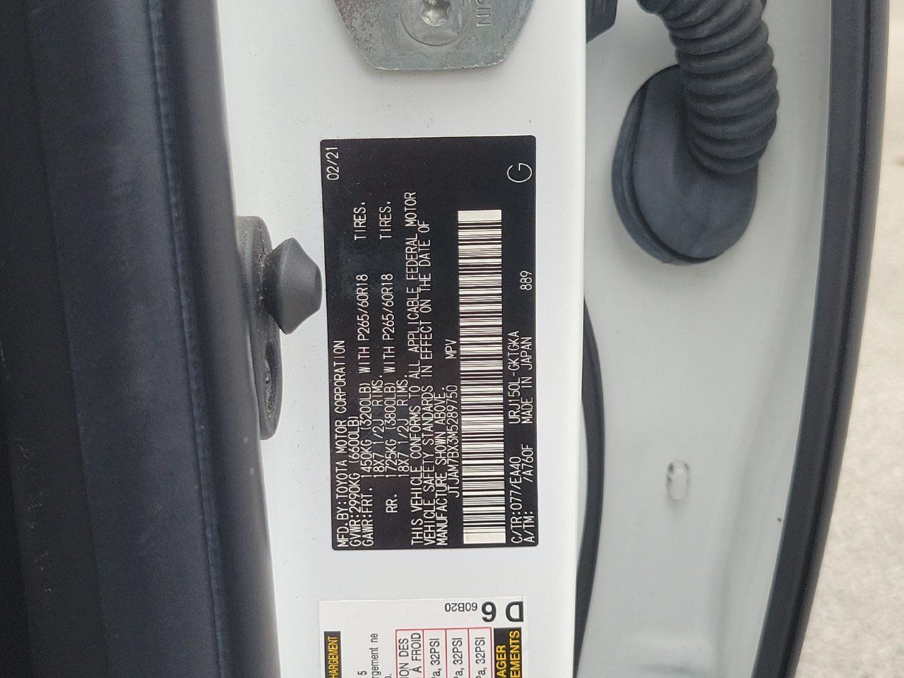 Used 2021 Lexus GX 460 Premium w/ Premium Package AWD/4WD image 31