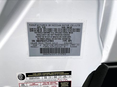 New 2026 Nissan Kicks SV image 22