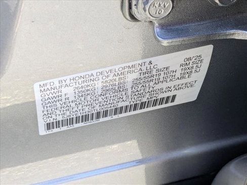 New 2026 Acura MDX SH-AWD image 17