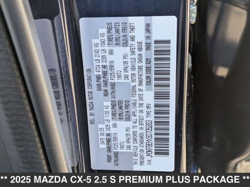 New 2025 MAZDA CX-5 AWD 2.5 S w/ Premium Plus Pkg image 15