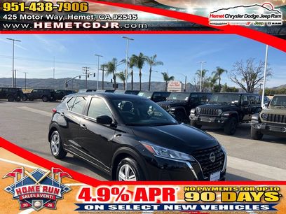 Used 2024 Nissan Kicks S