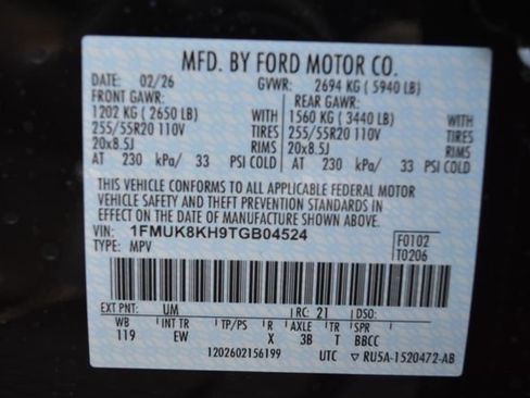 New 2026 Ford Explorer ST-Line AWD/4WD image 39