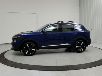 New 2026 Nissan Kicks SR