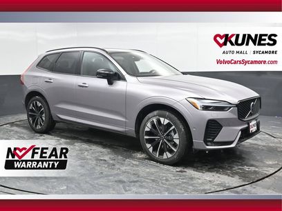 New 2026 Volvo XC60 B5 Plus w/ Protection Package Premier