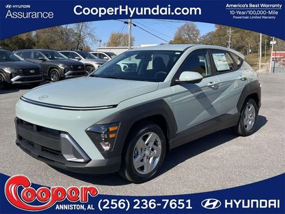 New 2026 Hyundai Kona SE