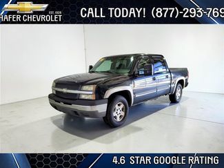 Used 2005 Chevrolet Silverado 1500 LS w/ Light Duty Power Package video 1