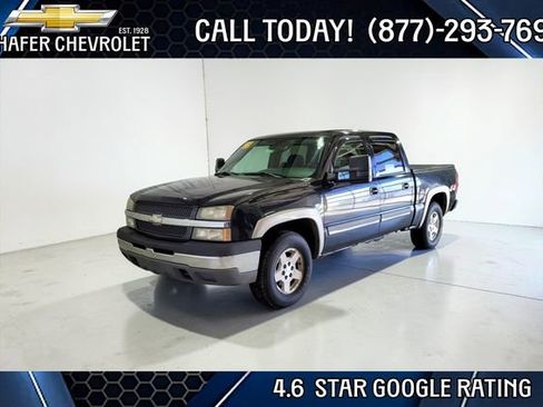 Used 2005 Chevrolet Silverado 1500 LS w/ Light Duty Power Package image 1