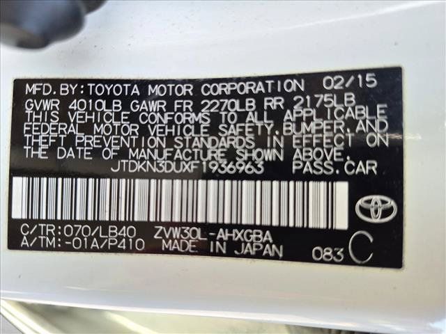 Used 2015 Toyota Prius Four FWD image 23