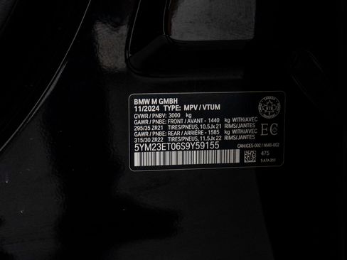 Used 2025 BMW X6 M Competition image 61