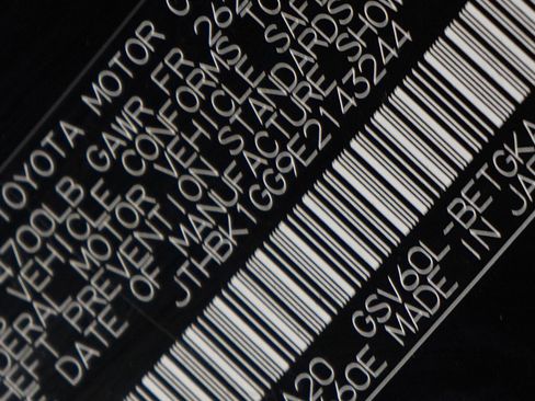 Used 2014 Lexus ES 350 w/ Premium Package image 21