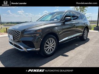 Used 2025 Genesis GV80 2.5T Standard AWD/4WD video 1