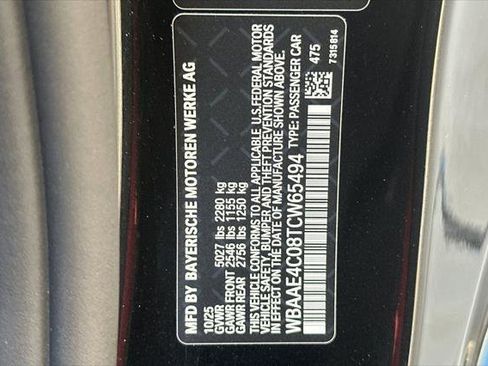 New 2026 BMW 840i xDrive Coupe AWD/4WD image 27
