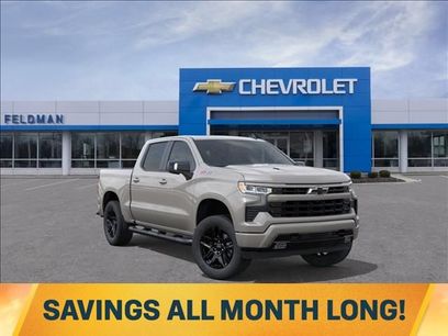 New 2026 Chevrolet Silverado 1500 RST w/ RST All Star Premium Package