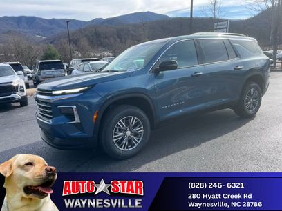 New 2026 Chevrolet Traverse LT w/ Driver Confidence Package