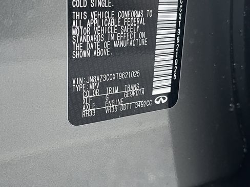 New 2026 INFINITI QX80 Autograph w/ Premium Cargo Package image 29