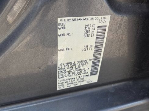 Certified 2023 Nissan Altima 2.5 SV FWD image 4