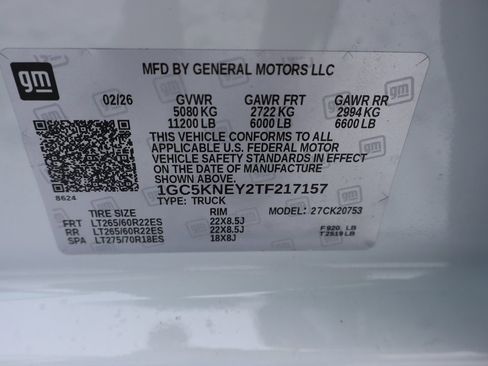 New 2026 Chevrolet Silverado 2500 LT w/ Safety Package image 27