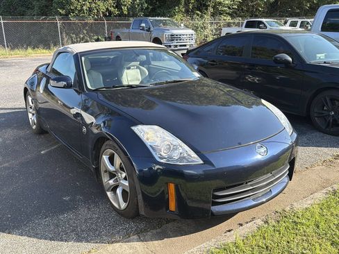 Used 2007 Nissan 350Z Touring RWD image 11